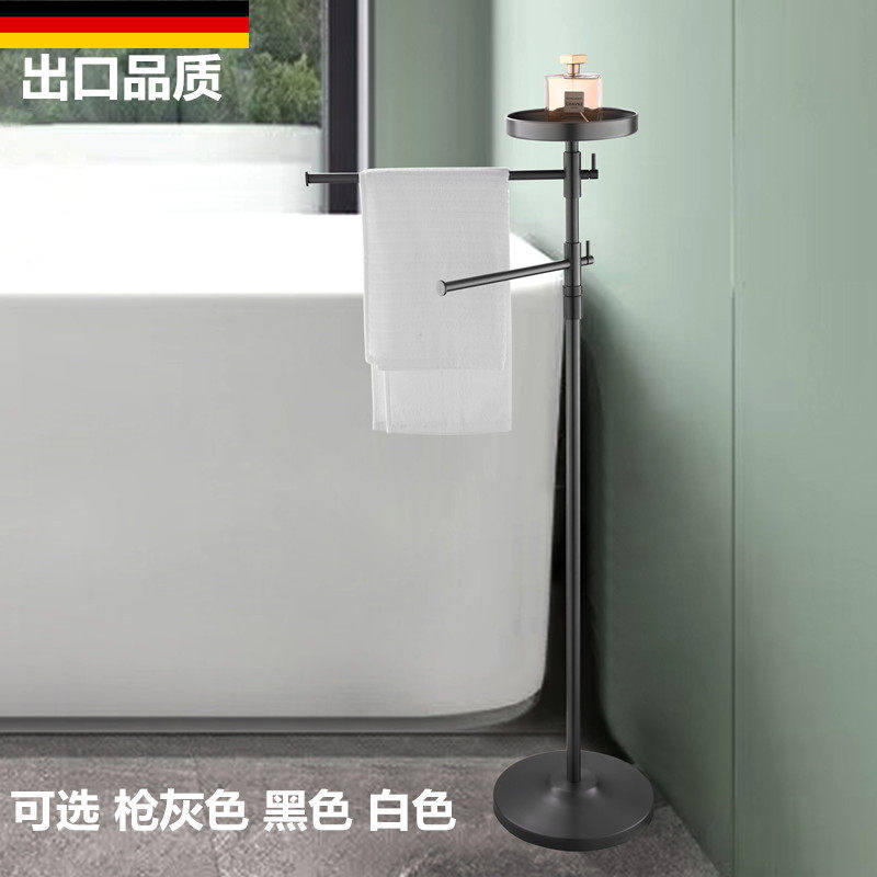 免打孔枪灰色落地毛巾架置物架