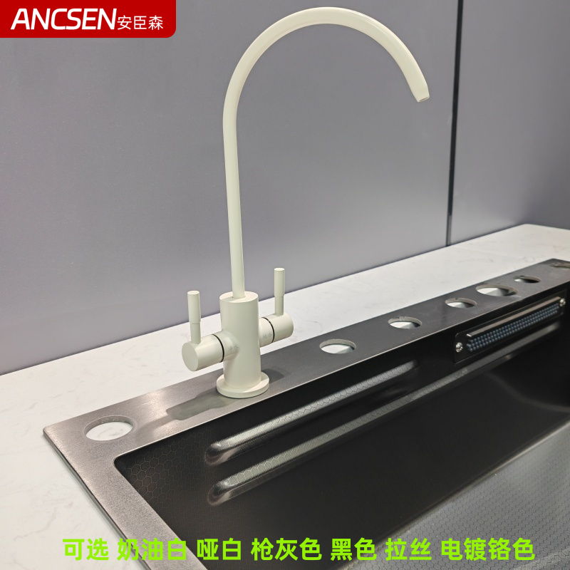 厨房家用纯净水器龙头304不锈钢
