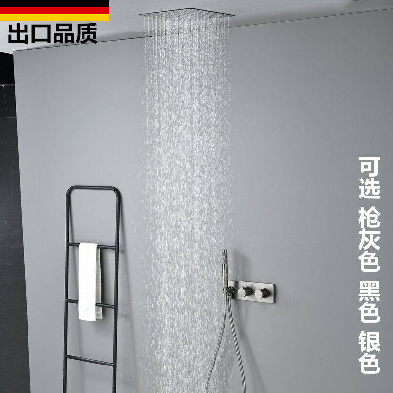 德国枪灰色恒温花洒套装浴室暗装入墙式隐藏淋浴器吸顶嵌入全铜,家装主材,恒温花洒套装,淘宝优惠券,粉丝福利购,淘宝优惠卷