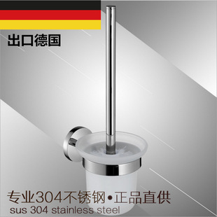 出口德国马桶刷杯架 304不锈钢清洁刷架子 卫生间玻璃马桶刷套装
