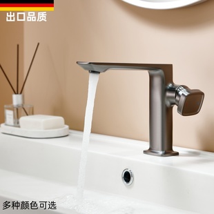 德国枪灰色拉丝玫瑰金全铜面盆龙头浴室柜冷热水洗脸盆防溅水龙头