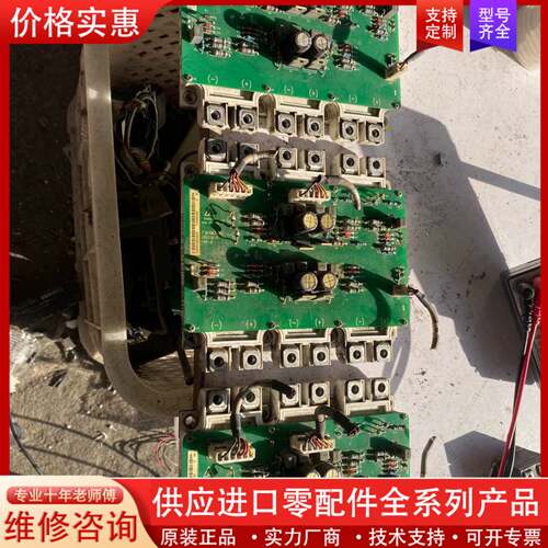 议价F1A4M3GM2驱动板，带模块FS450R12KE3