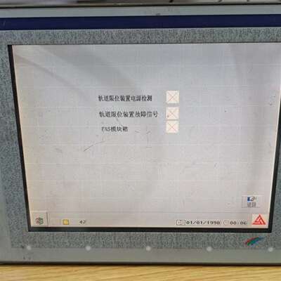 可维修MODICON触摸屏，型号XBTF034110