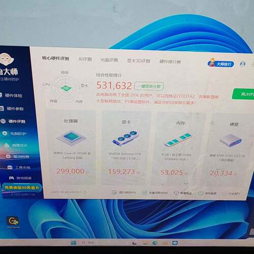 可维修1060-5G显卡一个成色如图所示，能点亮