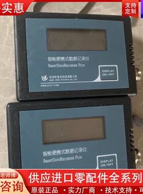 可维修温湿度记录仪 型号RC - HT601B，实物图拍的照片