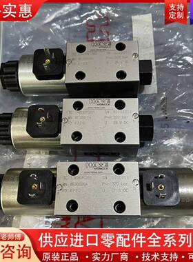 议价HAWE液压阀 TAM230PC06S、TBM220PC06