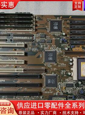 议价ASUS P/I-P55SP4 主板 奔腾90 CPU 16