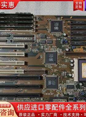 议价ASUS P/I-P55SP4 主板 奔腾90 CPU 16