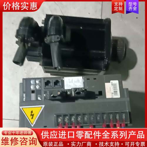 可维修这款RYC202C3-VVT伺服驱动器红色如图，功能包