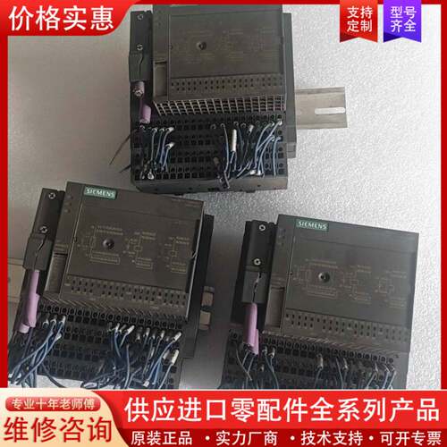 议价ET200S模块6ES7 151-1CA00-3BL0
