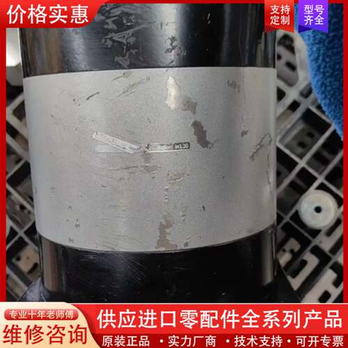 议价180速比30输圆法兰行星减速机一台，成色自定义，输入法兰