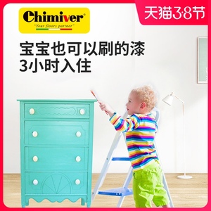 进口水性木器漆翻新改色家具实木门柜白清喷油漆家用自刷环保涂料