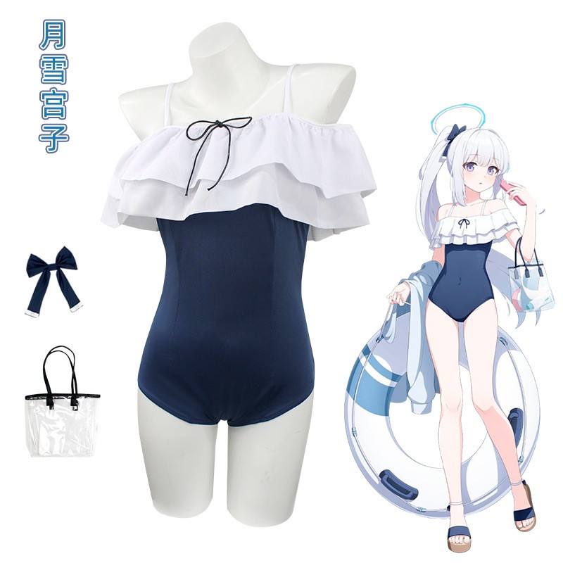 碧蓝档案cos 月雪宫子cosplay服装全套 泳衣二次元动漫泳装现货