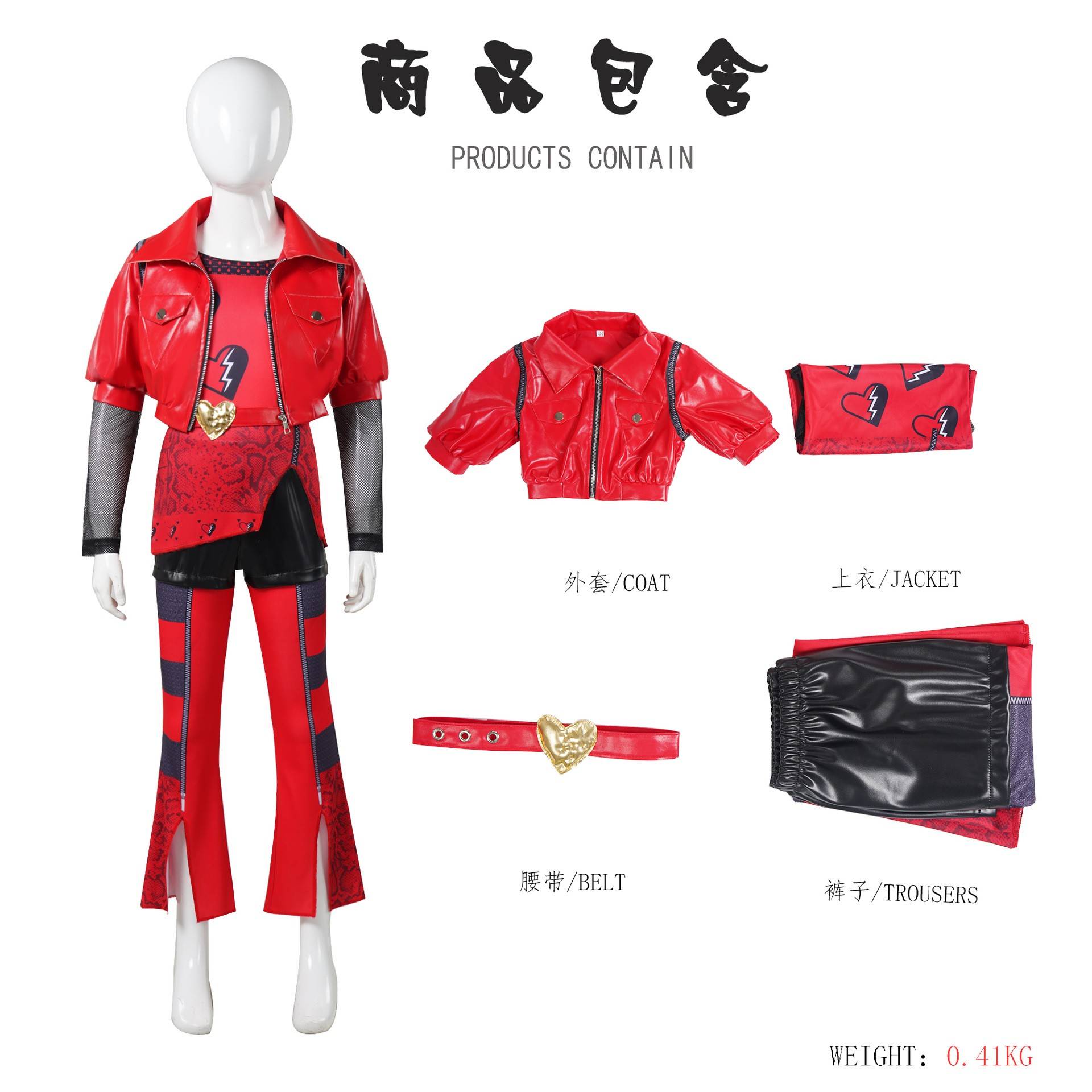 后裔4小红的崛起小红cos服装 万圣节皇后后裔小红cosplay服儿