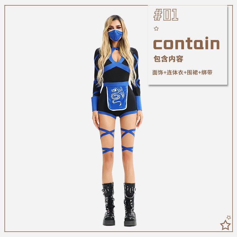 亚马逊万圣节服装狂欢节表演服性感忍者装cos武士装Ninja Costume