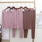 秋冬莫代尔长袖 T恤女低领大圆领打底衫 中腰长裤 3件套装 打底裤 秋衣