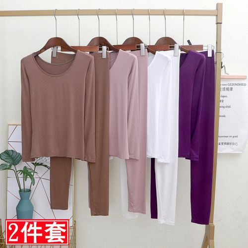 面料舒适高弹，超值2件套