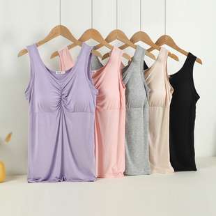 背心吊带女宽松莫代尔罩杯一体带胸垫可拆卸宽松通勤 无袖 夏季 薄款