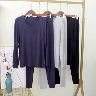 长袖 纯色莫代尔大码 圆领打底衫 秋衣秋裤 薄 男士 长裤 新秋冬2件套装