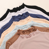 莫代尔纯色简约T恤打底衫 体恤长袖 女 木耳边半高领荷叶边修身 秋季