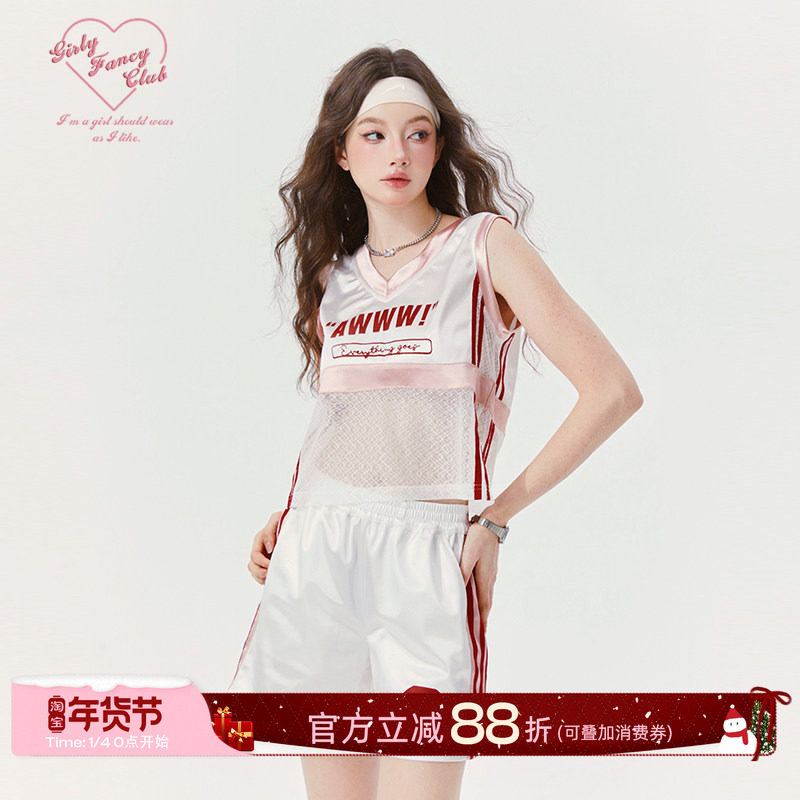 GirlyFancyClub夏日甜酷*音乐节穿搭辣妹t恤上衣网球运动风套装女,女装/女士精品,时尚套装,淘宝优惠券,粉丝福利购,淘宝优惠卷