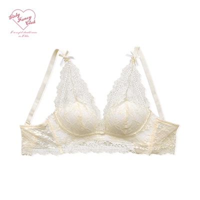 GirlyFancyClub性感撩人精致叠穿百搭浅奶黄镂空花边蕾丝内搭胸衣