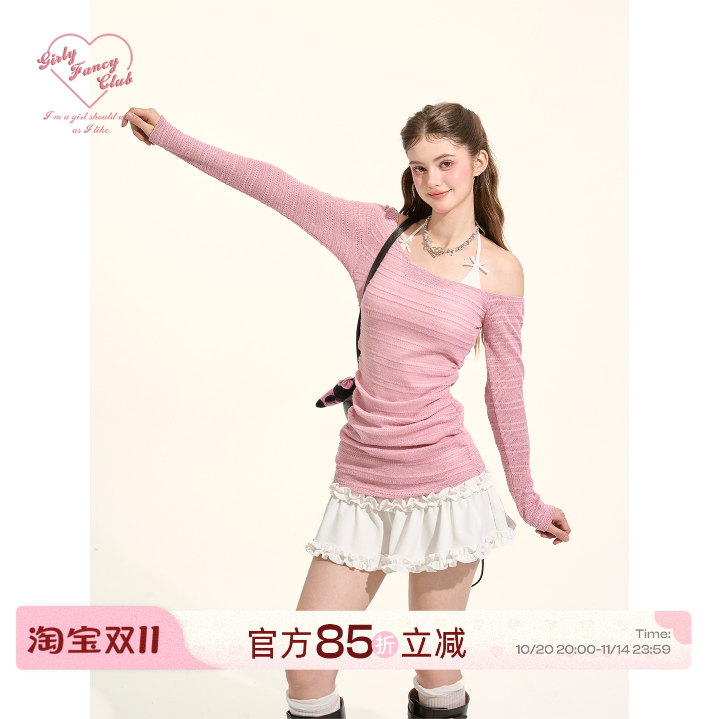 GirlyFancyClub元气泡泡*花边裙摆假两件缩褶针织斜肩挂脖连衣裙