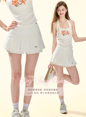GirlyFancyClub pure纯真系列*夏季清爽百搭休闲白色百褶半身裙裤