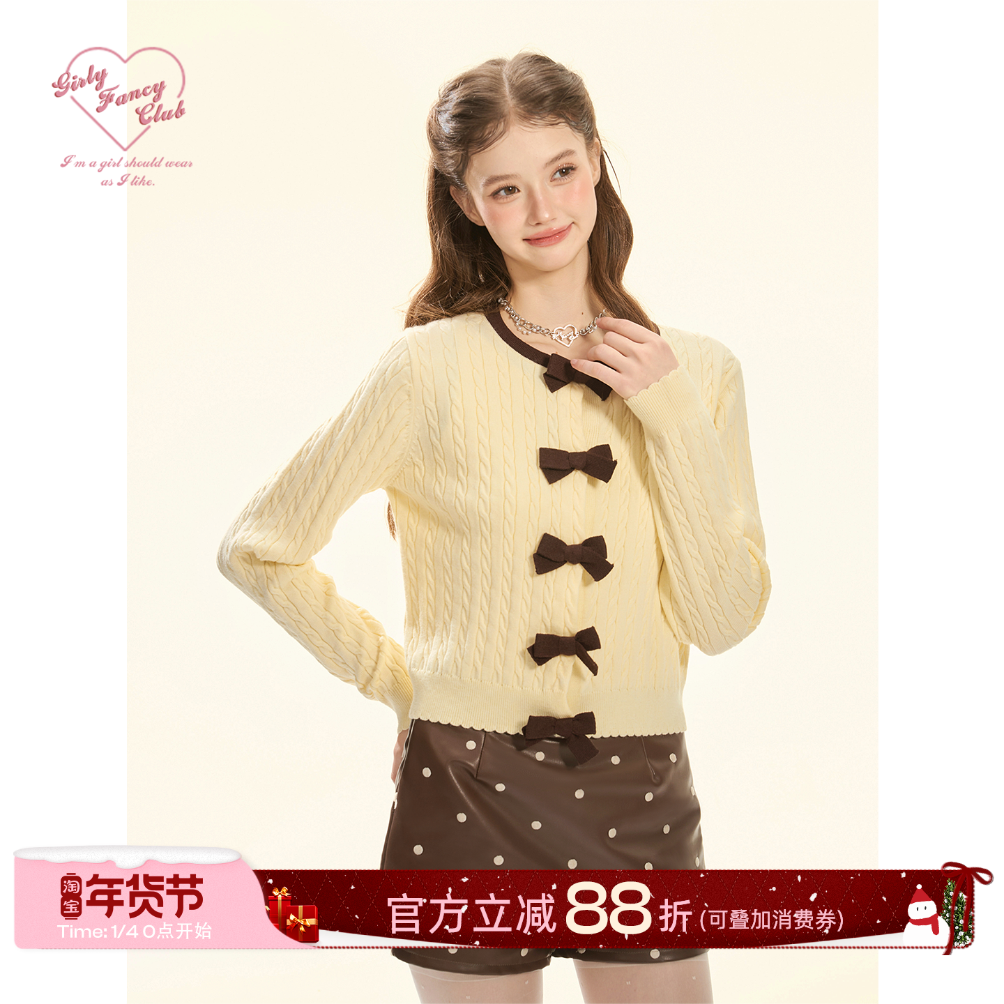 GirlyFancyClub复古甜心系列*奶黄色蝴蝶结麻花针织套装吊带开衫