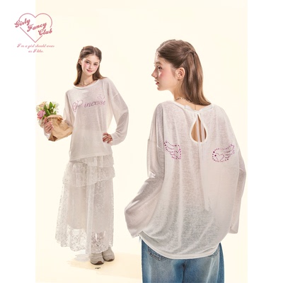 GirlyFancyClub春夏新款莱赛尔针织彩色水钻t恤宽松长袖罩衫上衣