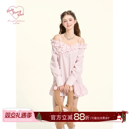 GirlyFancyClub嗲系Bubble Girl*早秋粉色花边条纹露肩泡泡连衣裙