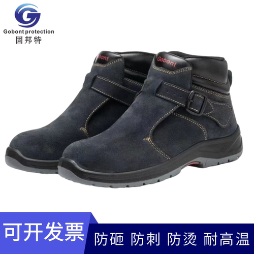 橡胶底纯皮透气轻便工作鞋包邮