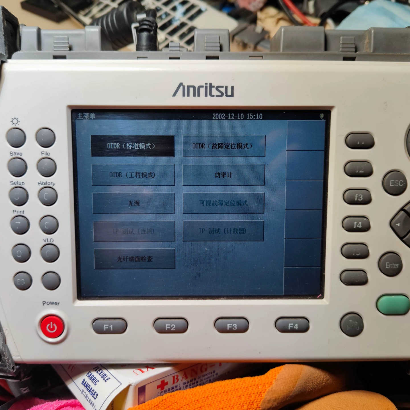 安立MT9082A8  OTDR大动态光时域反射仪 需要的拍