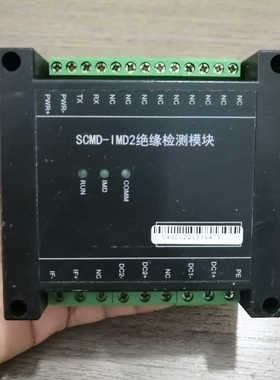 PLC工控板 SCMD-IMD2绝缘检测模块可编程控制器议价