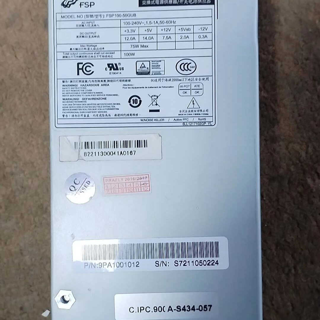 原装FSP100-50GUB 网安工控flex100W电源F