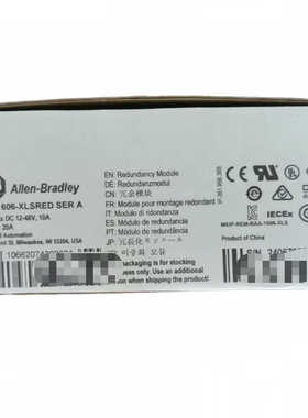 1606-XLSRED 全新AB原装PLC现货 议价