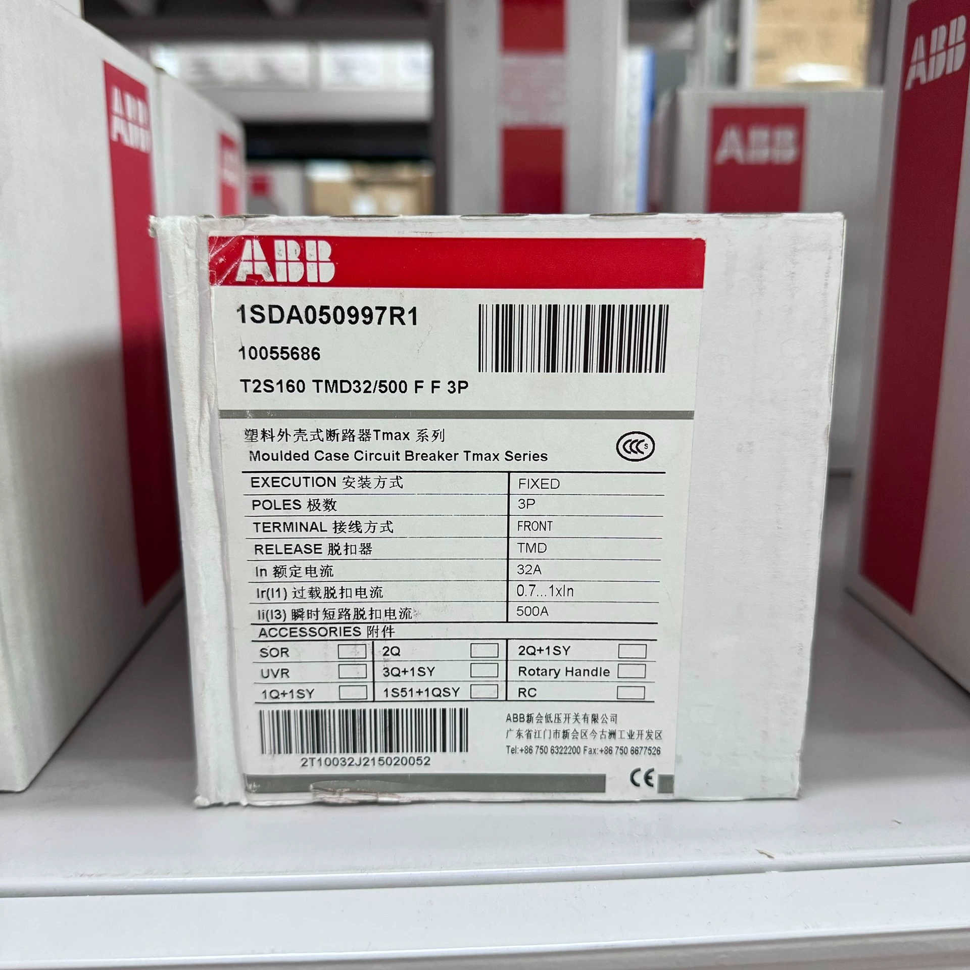 ABB T2S160 TMD32/500 FF 3P 交流配