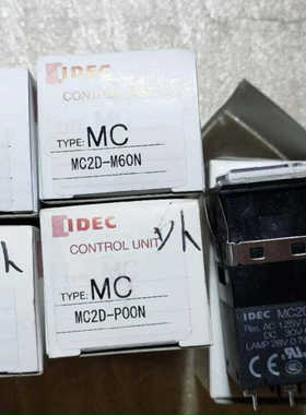 日本IDEC按钮开关MC2D-M60N议价