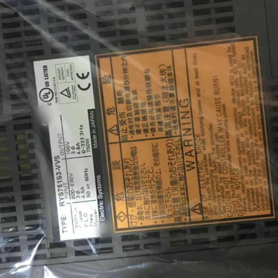 富士驱动器RYS101S3/201S3/751S3/500/
