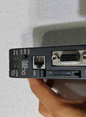 光洋PLC模块CPU  DL260 CPU