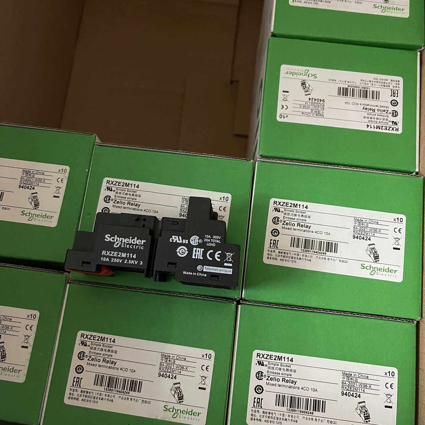 小型中间继电器底座RXZE2M114 8孔14孔通用型