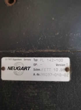 德国纽卡特NEUGART直角齿轮行星减速机WPLPE立式转角