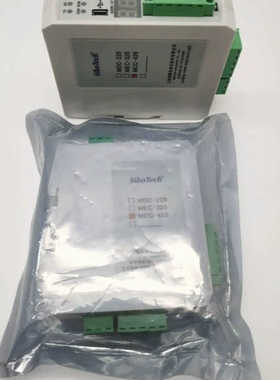 SiboTech MCC-425 Modbus/CANope