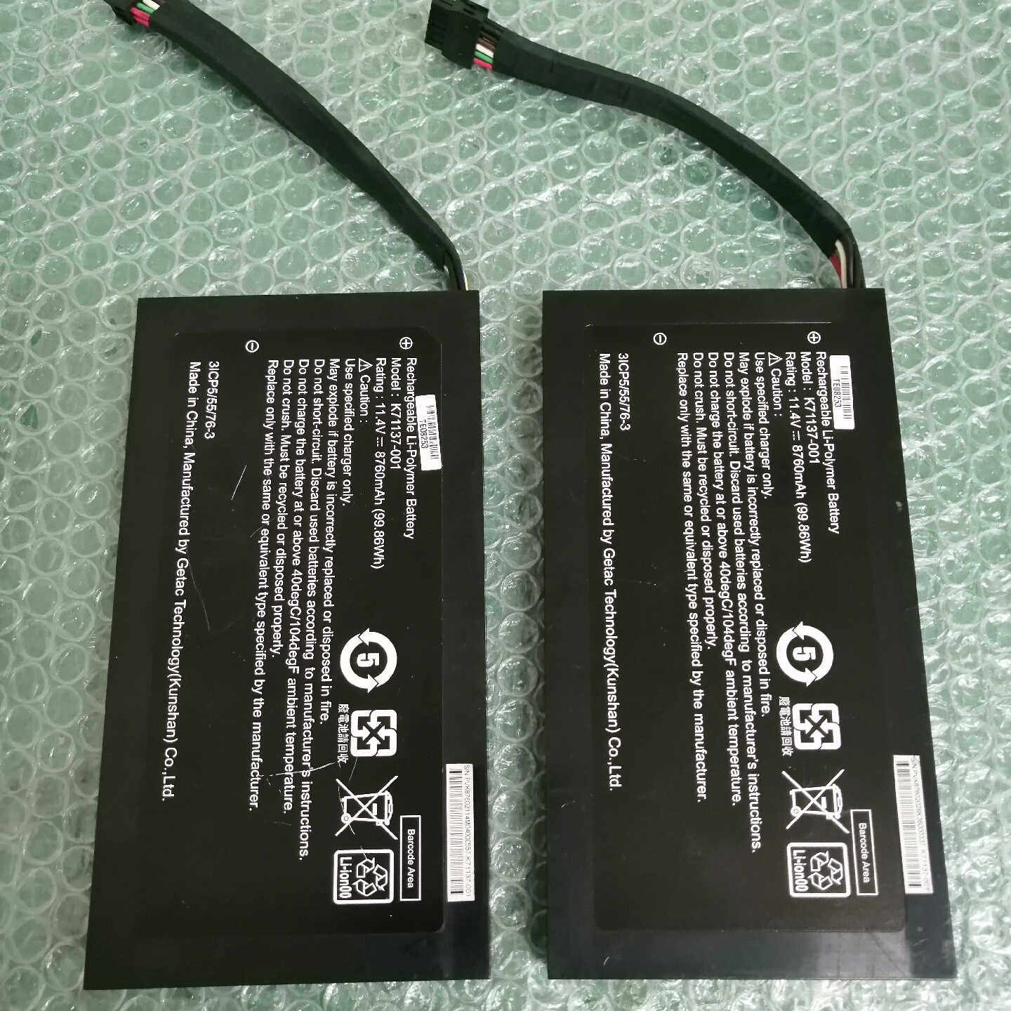 GETAC神基K71137-001 电池99.86WH 87