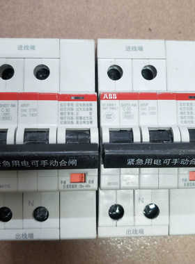 ABB＃自恢复 SH201-NA ARVP过欠压 保护器，4