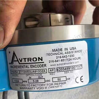 HS35A Y10WEOUA91ODZA AP 420348