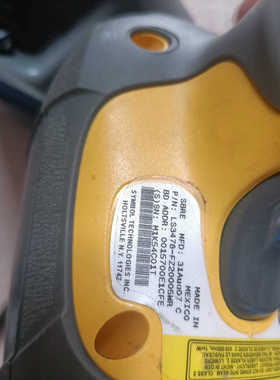 讯宝LS3478工业条码机含底座50套二手成色，无拆无修。