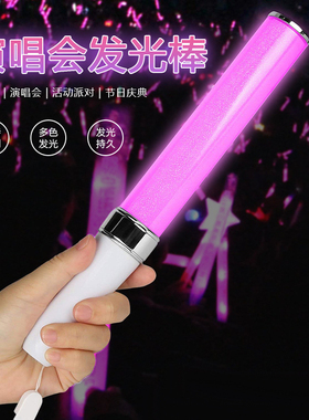 15色二次元动漫定制图案银光棒打CALL道具应援棒WOTA艺舞蹈荧光棒