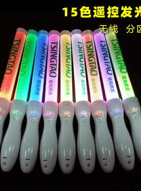 led遥控统一变色发光棒场控助威互动荧光棒应援棒银光棒定制手灯