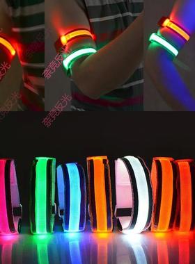 USB充电发光手环LED手腕带夜跑手带闪光手镯七彩发光臂带酒吧道具